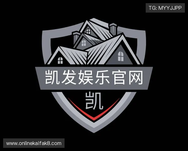 关于凯发娱乐官网